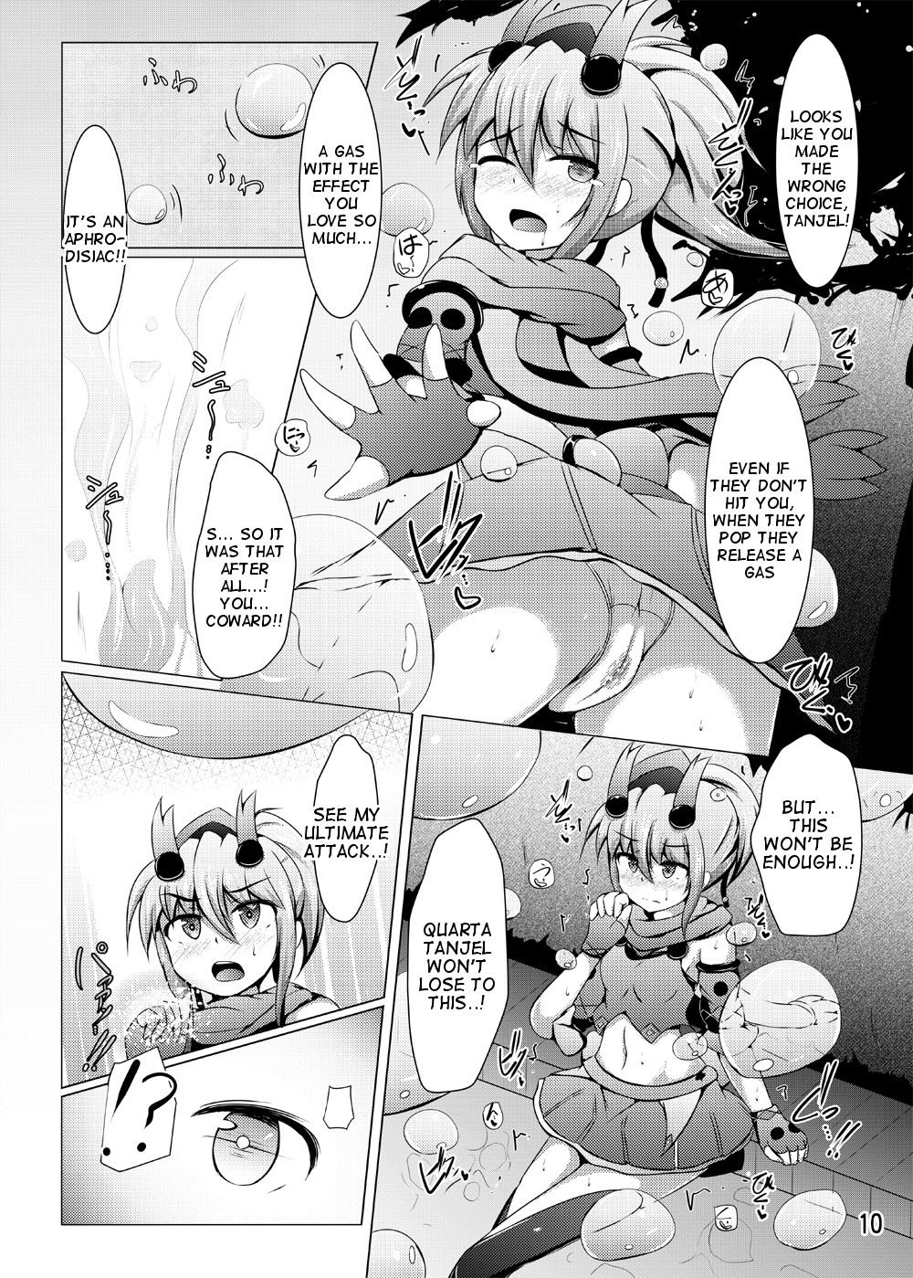 Hentai Manga Comic-Karen Kishou Quarta Ametus #12-Read-9